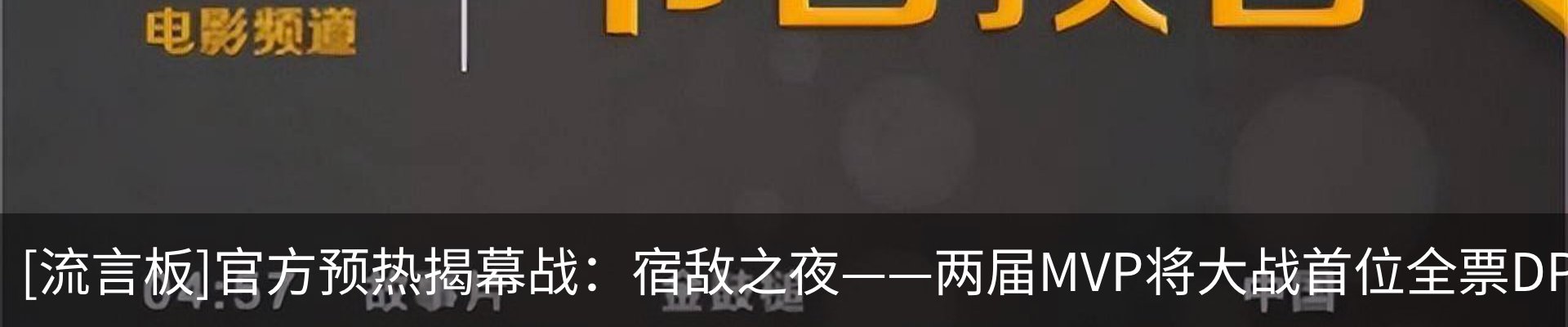 内页banner